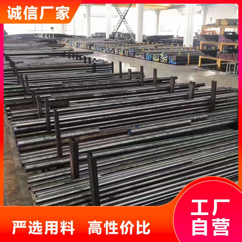 DHA1金屬鋼材品質(zhì)放心
