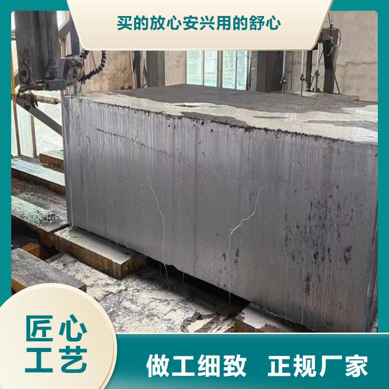 40Cr13五金金属钢找天强特殊钢有限公司