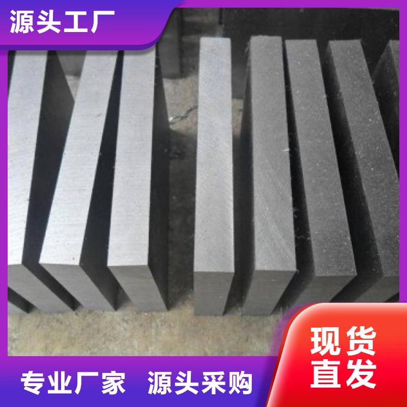 V8圆棒市场行情