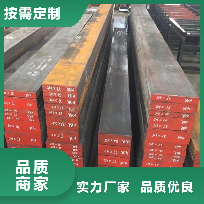 優(yōu)質(zhì)V4E硬料的經(jīng)銷商