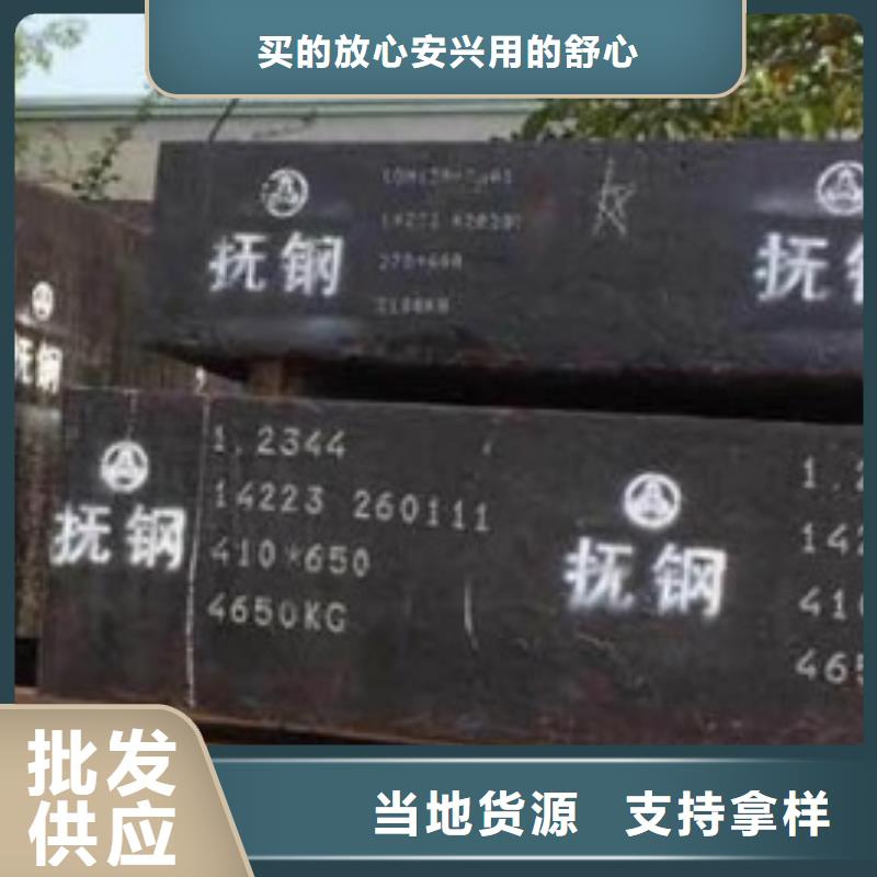 天強特殊鋼有限公司K107黑皮板合作案例多