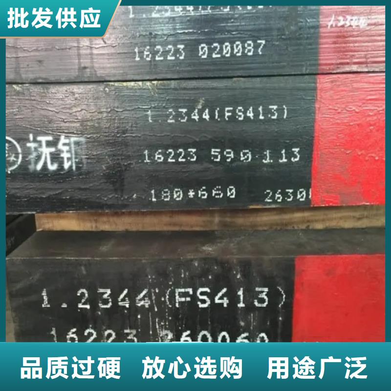 8407精板買的放心