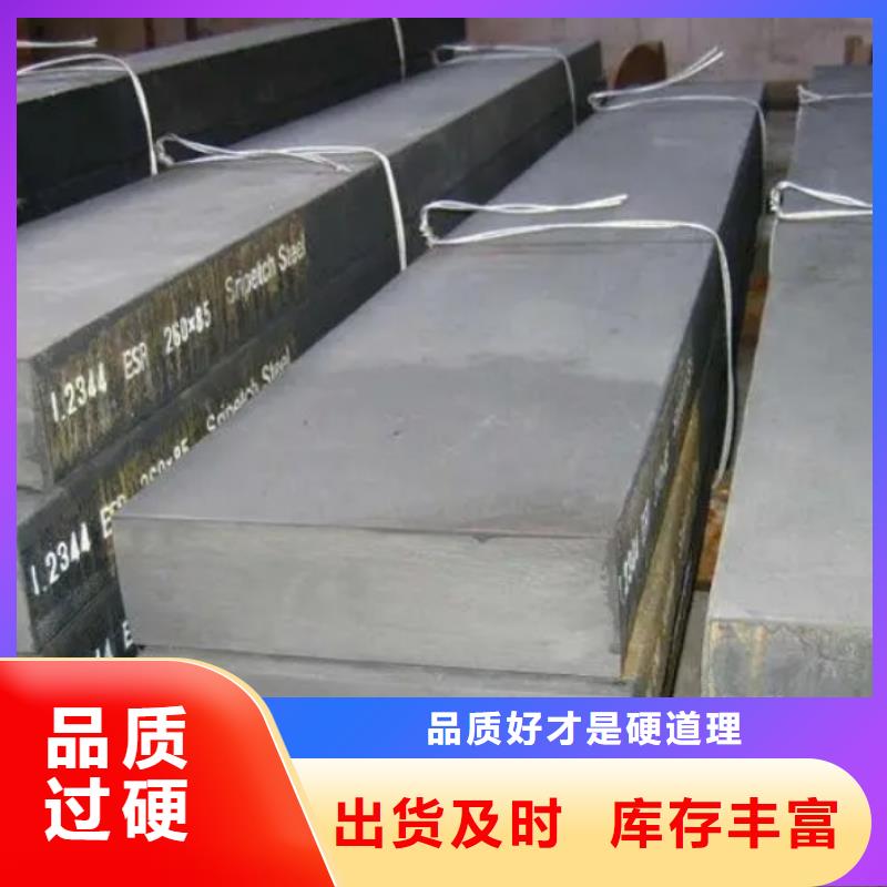 K700精板-我們只做高品質(zhì)