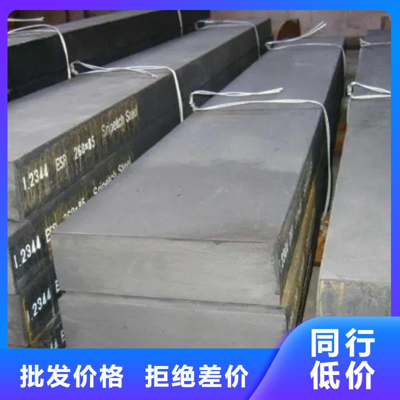 LG大型鋼廠廠家_大量現(xiàn)貨