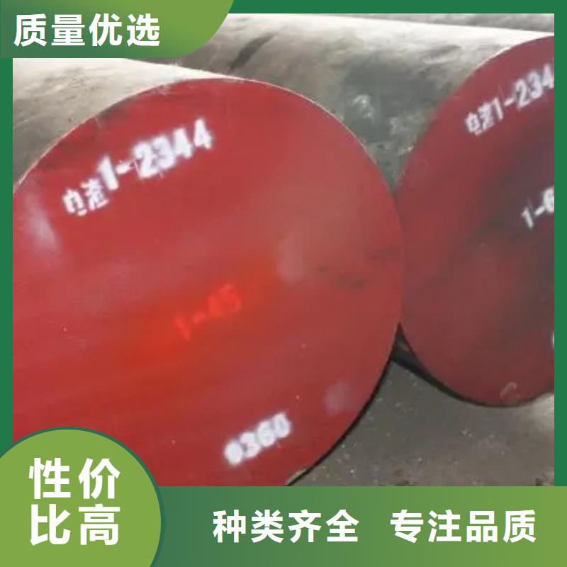 S790精板廠家直銷