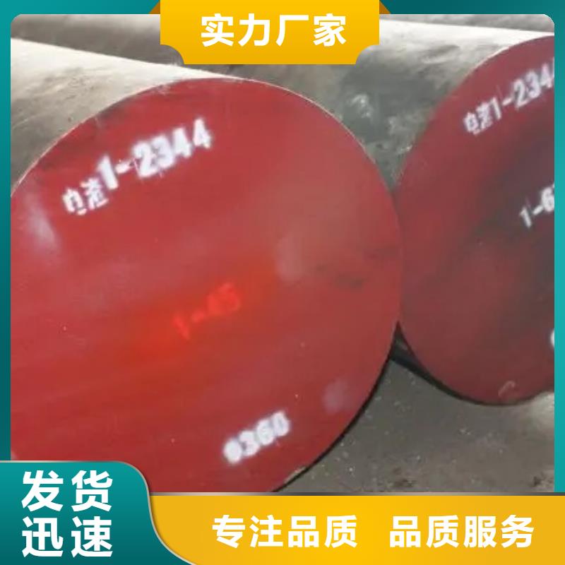 K700精板-我們只做高品質(zhì)