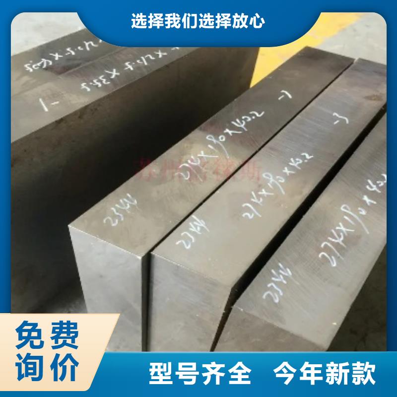 LG鋼廠供應(yīng)、LG鋼廠供應(yīng)直銷廠家