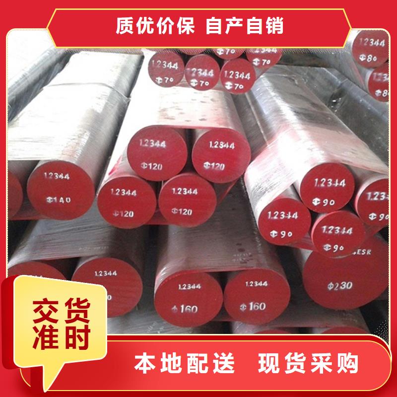 價(jià)格實(shí)惠的LG真空熱處理廠家