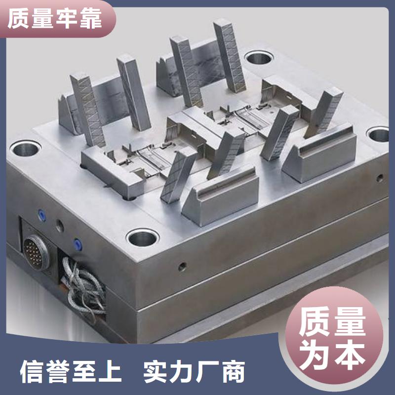 D2模具钢怎么热处理？  、D2模具钢怎么热处理？  厂家直销-型号齐全