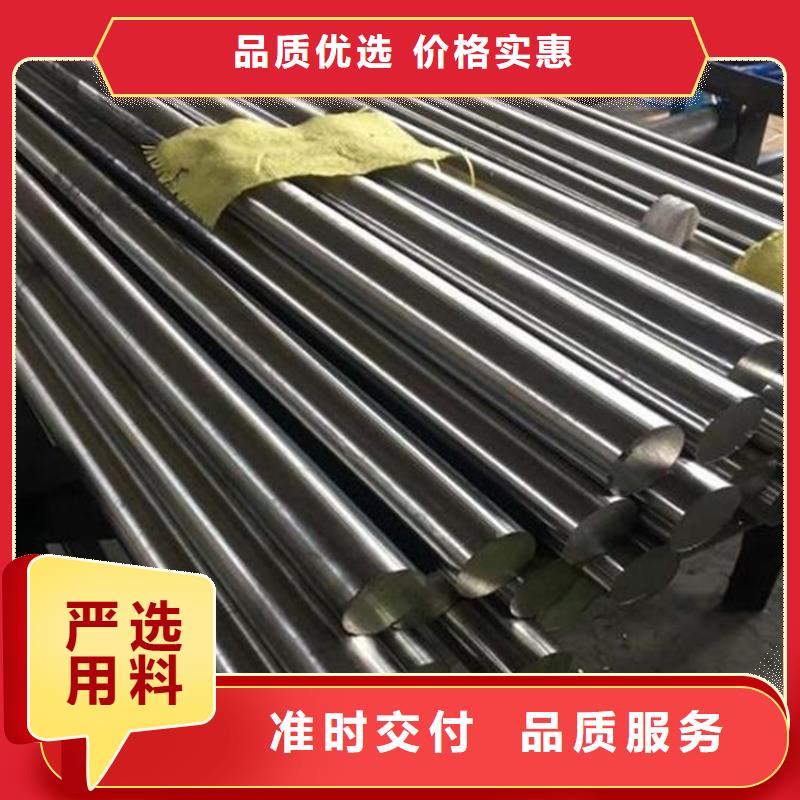 SUS440C不銹光棒工廠直營