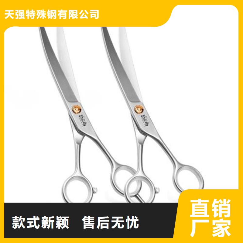 定制sus440C板料公司