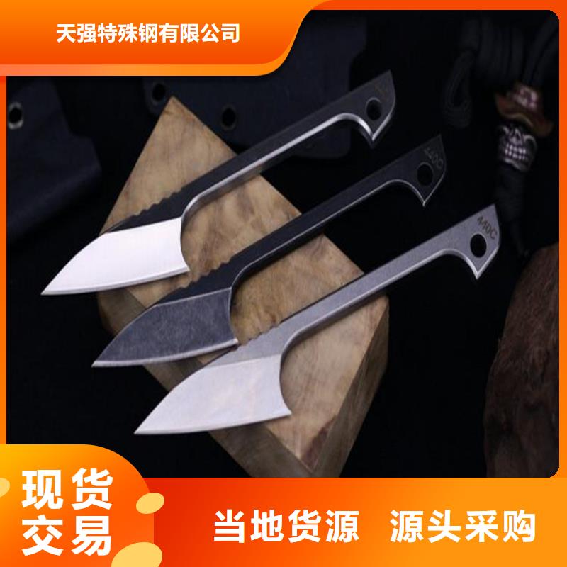 优质SUS440C光亮棒的批发商