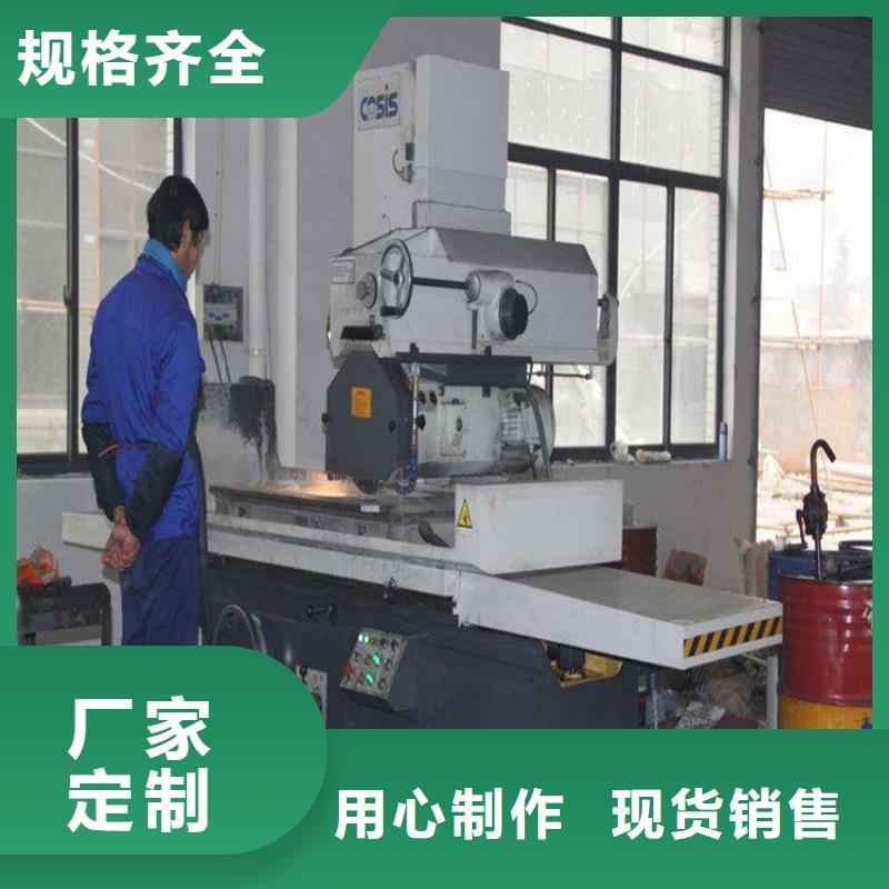 440C不銹鋼板質(zhì)量靠得住
