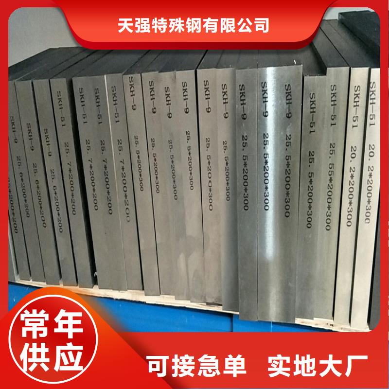优质SUS440C光亮棒的批发商