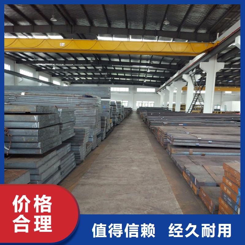 2025品質(zhì)過(guò)硬#sus440c冷軋板廠家#解決方案