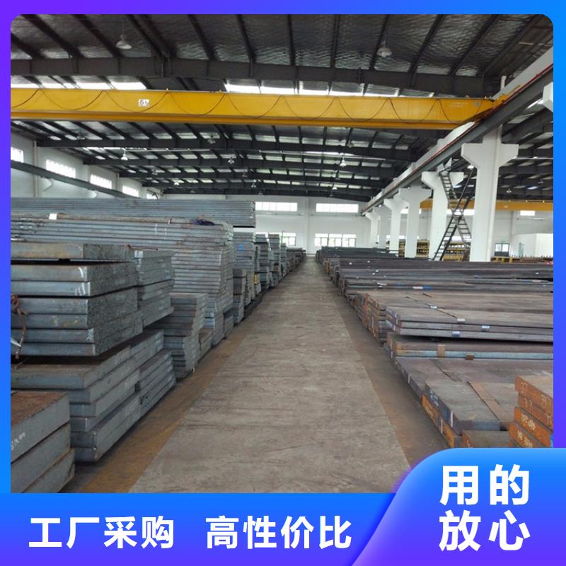 供應(yīng)sus440c不銹鋼帶_誠信企業(yè)