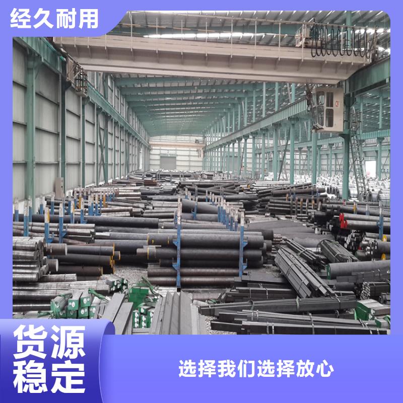 SUS440C圓正規(guī)實(shí)體廠家