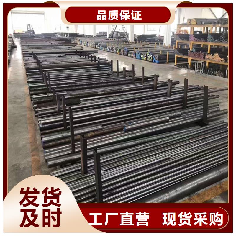 SUS440C不銹光棒工廠直營