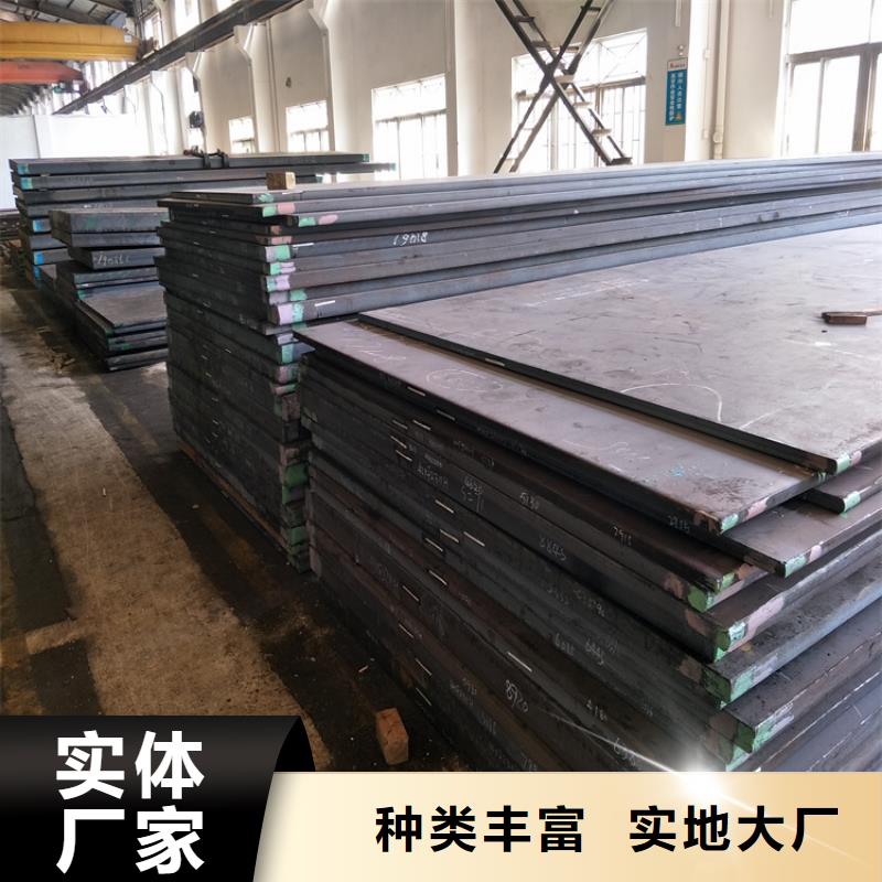 SUS440C不銹光棒工廠直營
