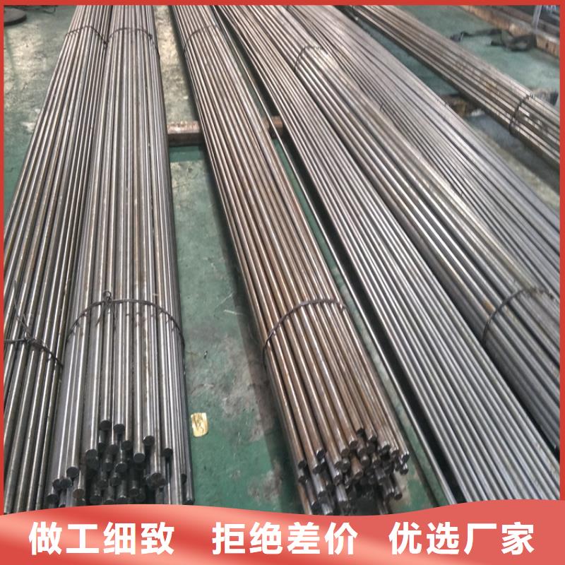 2025品質(zhì)過(guò)硬#sus440c冷軋板廠家#解決方案