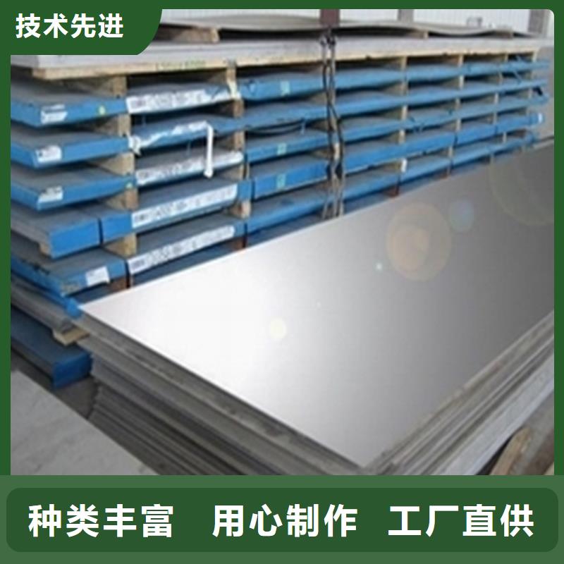SUS440C圓正規(guī)實(shí)體廠家