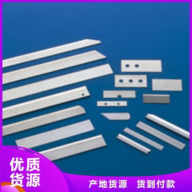 供應(yīng)sus440c不銹鋼帶_誠信企業(yè)