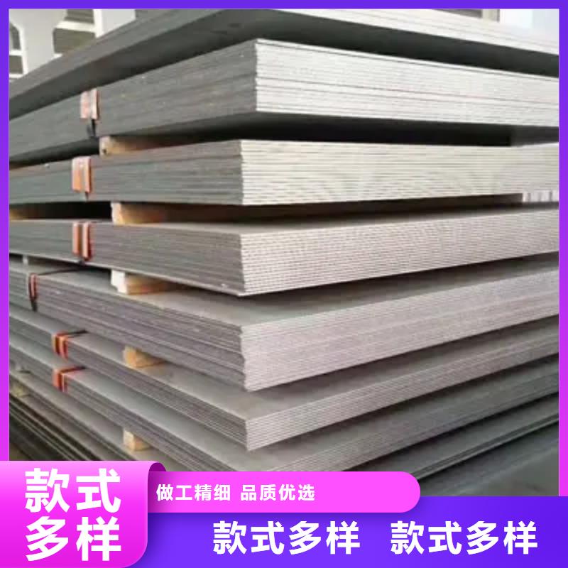 440C不銹鋼板質(zhì)量靠得住