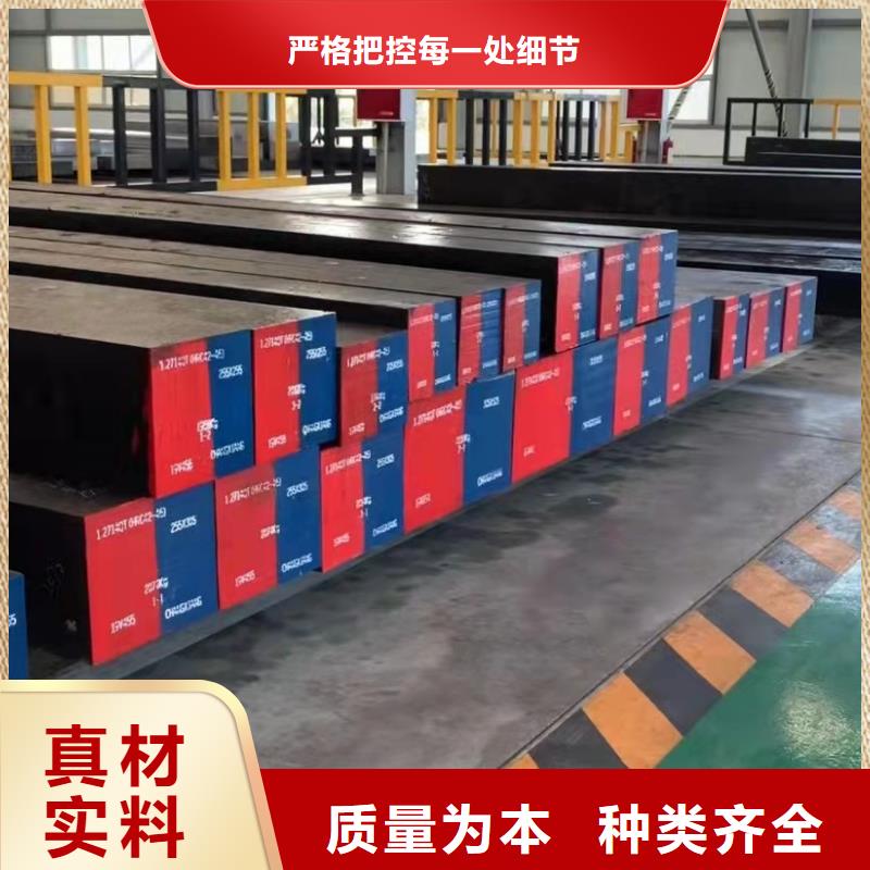 SUS440C圓正規(guī)實(shí)體廠家