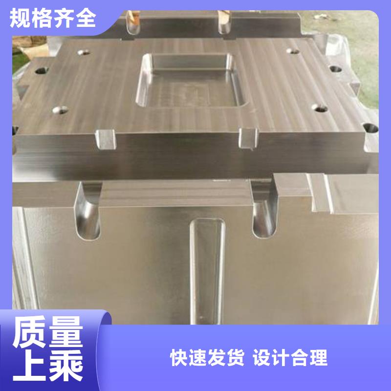 440C光板、440C光板生產(chǎn)廠家_大量現(xiàn)貨