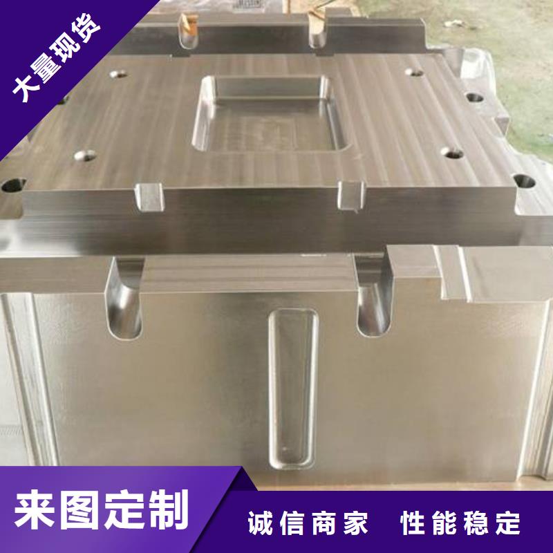 SUS440C耐腐蝕鋼物流送貨上門