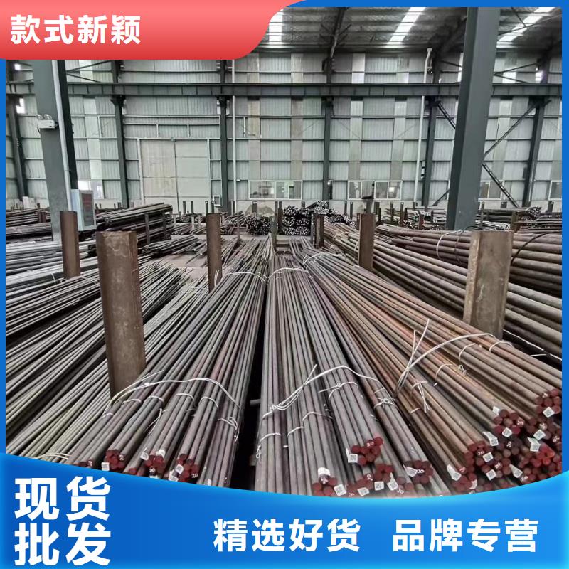 现货SKD11圆棒良心厂家
