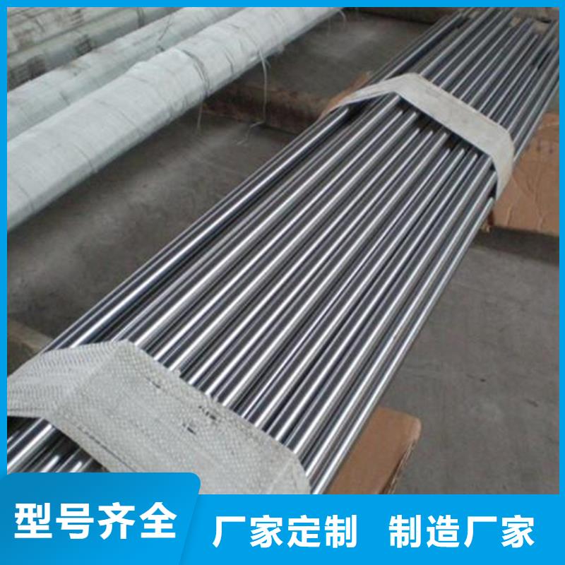 供应CR12MOV薄板生产
