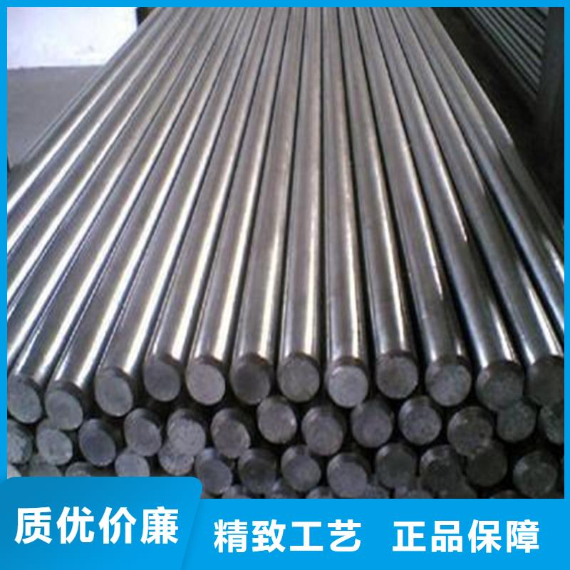 D2模具鋼怎么熱處理？  服務(wù)周到