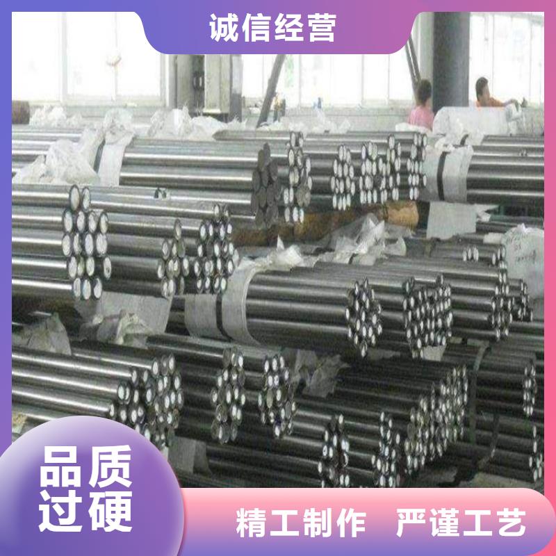 東莞D2鋼現(xiàn)貨庫存質(zhì)檢合格