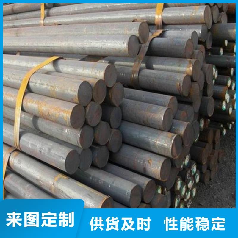免费试样D2钢销售