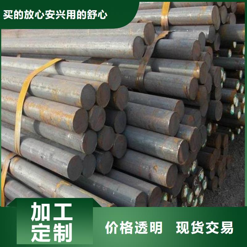東莞D2鋼供應(yīng)商可定制