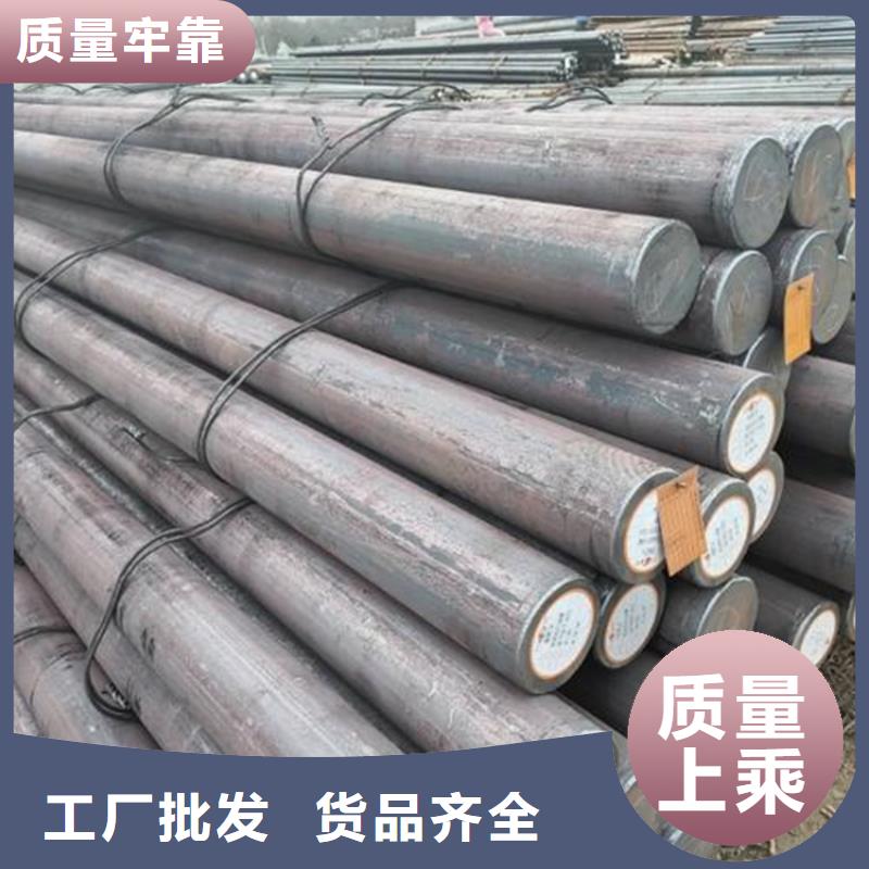 D2鋼使用無憂