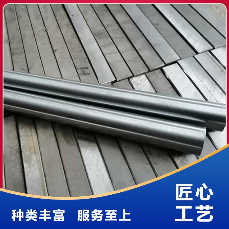 D2模具钢加工服务  定制