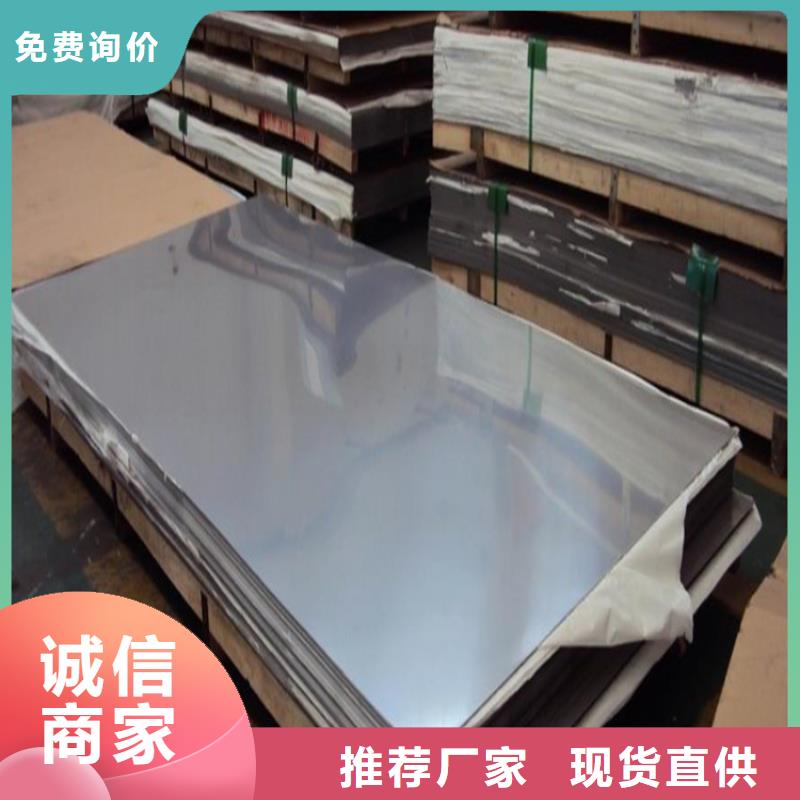 批發(fā)精密沖模D2鋼  _生產(chǎn)廠家