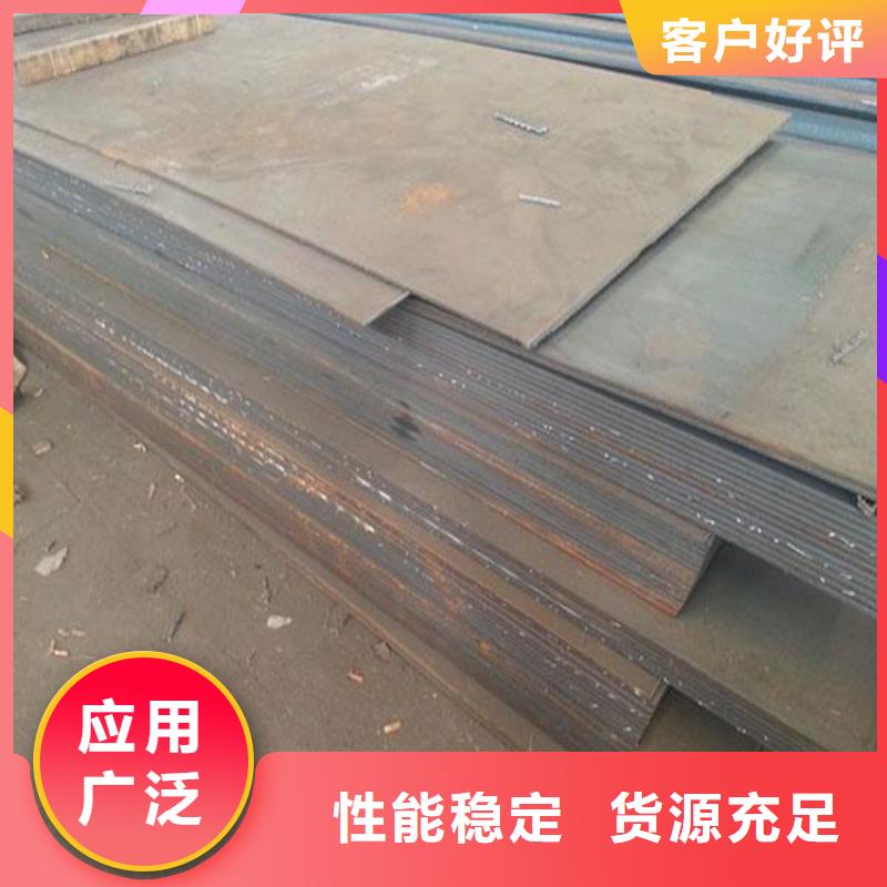 D2模具鋼怎么熱處理？?jī)?yōu)質(zhì)之選