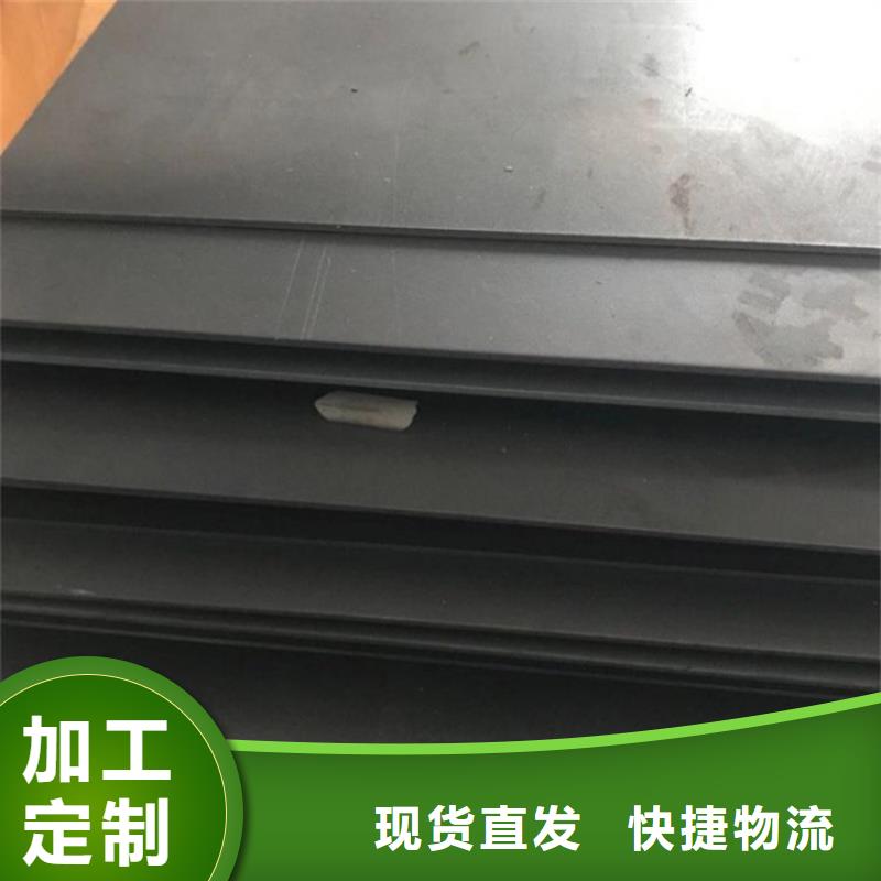 常年供应真空热处理D2钢-口碑好