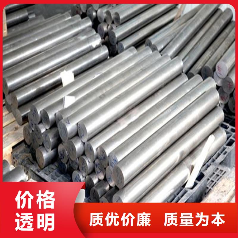 高精度D2鋼板 _常年生產(chǎn)
