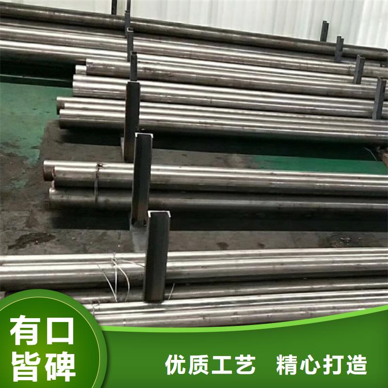 广东D2模具钢供应商供货商