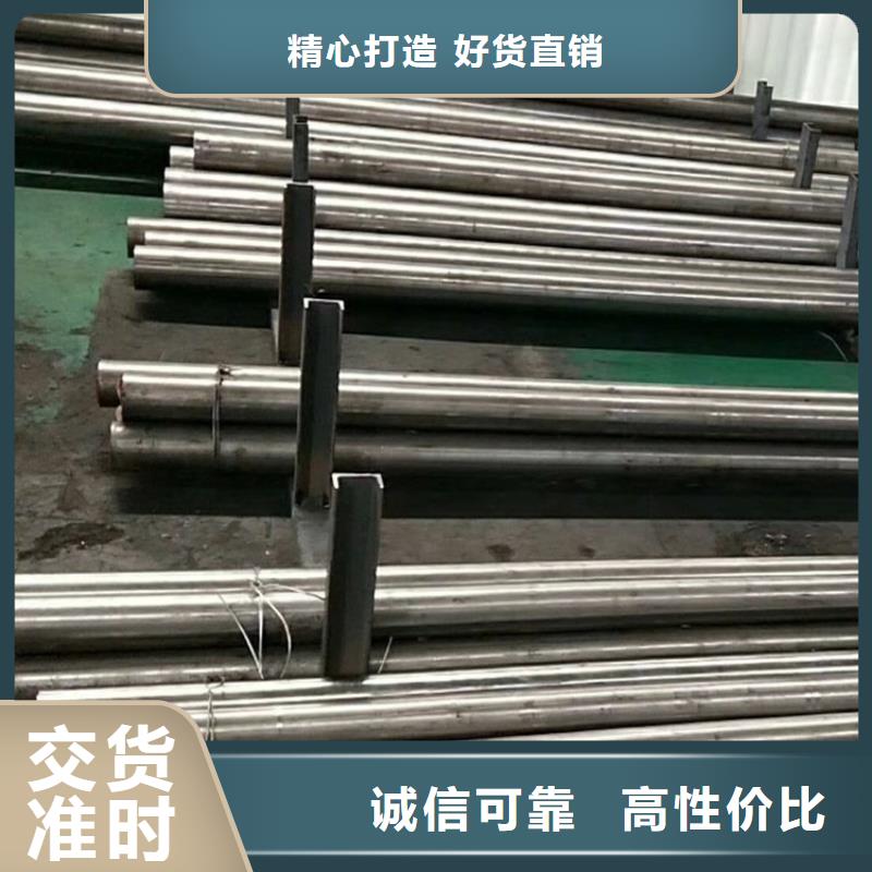 东莞长安D2模具钢、东莞长安D2模具钢生产厂家-认准天强特殊钢有限公司