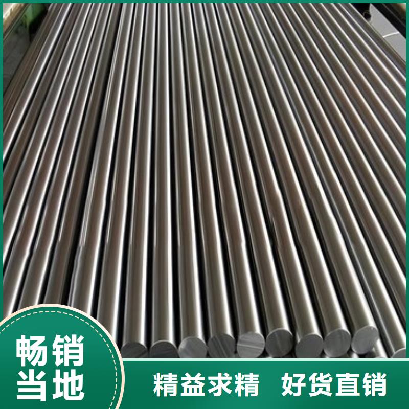 免费试样D2钢厂家放心购
