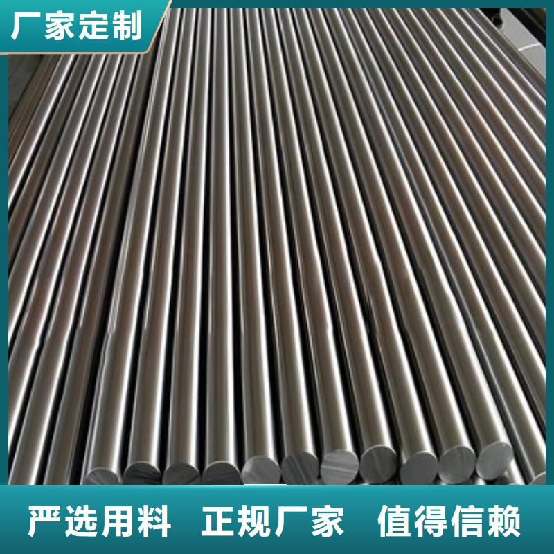 东莞D2钢现货库存质检合格