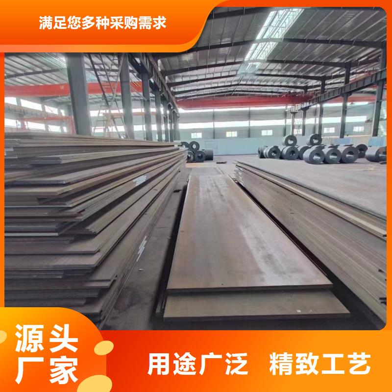 有现货的长安D2模具钢厂家直销本地厂家