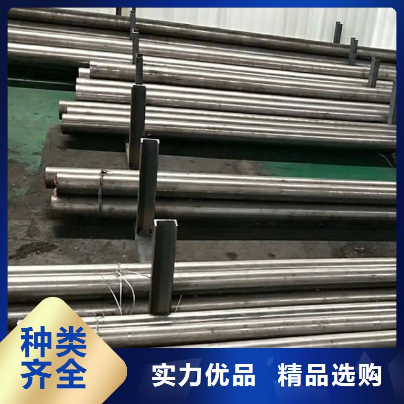 價格公道的剪切刀片鋼材  廠家