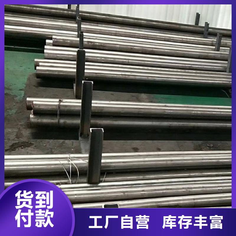 广东D2模具钢供应商供货商
