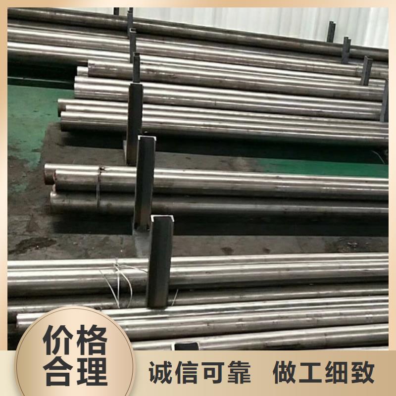 東莞D2鋼供應(yīng)商可定制